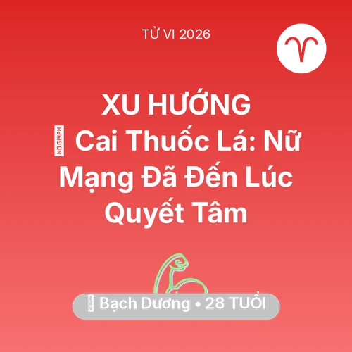 Xem tử vi Bạch Dương sinh năm 1998 Nữ Mạng: 🚬 Cai Thuốc Lá: Nữ Mạng Bạch Dương Đã Đến Lúc Quyết Tâm