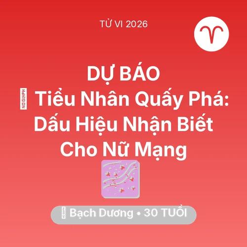 Xem tử vi Bạch Dương sinh năm 1996 Nữ Mạng: 👺 Tiểu Nhân Quấy Phá: Dấu Hiệu Nhận Biết Cho Nữ Mạng Bạch Dương