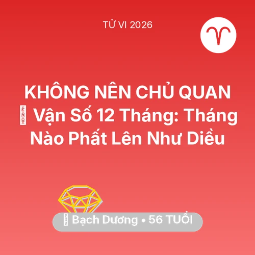 Xem tử vi Bạch Dương sinh năm 1970 : 📈 Vận Số 12 Tháng: Tháng Nào Bạch Dương Phất Lên Như Diều