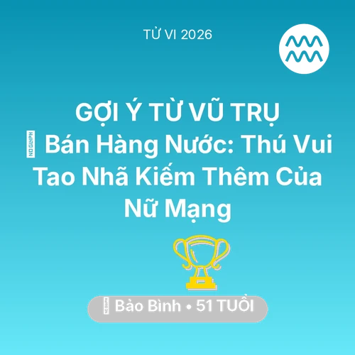 Xem tử vi Bảo Bình sinh năm 1975 Nữ Mạng: 🍵 Bán Hàng Nước: Thú Vui Tao Nhã Kiếm Thêm Của Nữ Mạng Bảo Bình