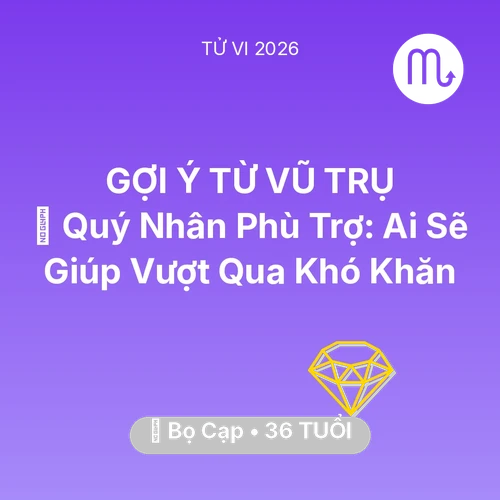 Xem tử vi Bọ Cạp sinh năm 1990 : 🤝 Quý Nhân Phù Trợ: Ai Sẽ Giúp Bọ Cạp Vượt Qua Khó Khăn