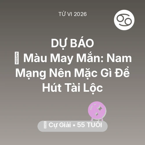 Xem tử vi Cự Giải sinh năm 1971 Nam Mạng: 🍀 Màu May Mắn: Nam Mạng Cự Giải Nên Mặc Gì Để Hút Tài Lộc
