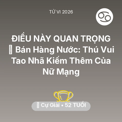 Xem tử vi Cự Giải sinh năm 1974 Nữ Mạng: 🍵 Bán Hàng Nước: Thú Vui Tao Nhã Kiếm Thêm Của Nữ Mạng Cự Giải