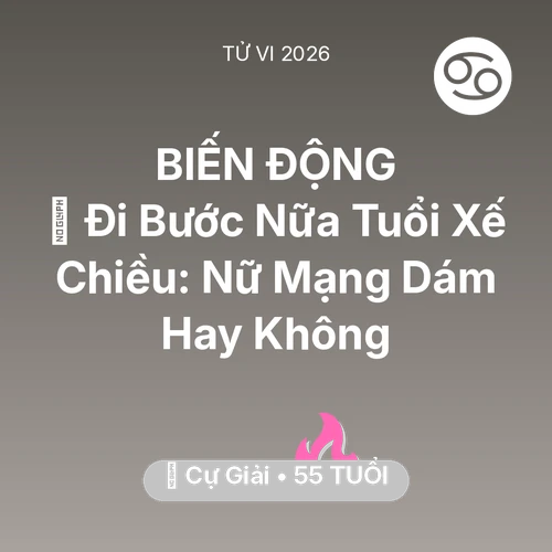 Xem tử vi Cự Giải sinh năm 1971 Nữ Mạng: 🚪 Đi Bước Nữa Tuổi Xế Chiều: Nữ Mạng Cự Giải Dám Hay Không