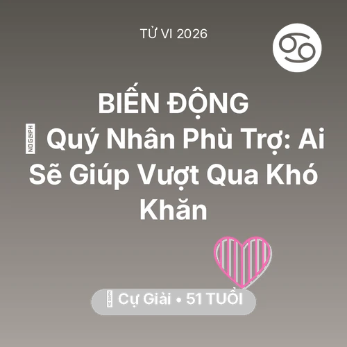 Xem tử vi Cự Giải sinh năm 1975 : 🤝 Quý Nhân Phù Trợ: Ai Sẽ Giúp Cự Giải Vượt Qua Khó Khăn