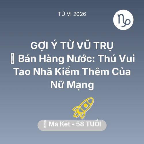 Xem tử vi Ma Kết sinh năm 1968 Nữ Mạng: 🍵 Bán Hàng Nước: Thú Vui Tao Nhã Kiếm Thêm Của Nữ Mạng Ma Kết