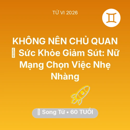 Xem tử vi Song Tử sinh năm 1966 Nữ Mạng: 📉 Sức Khỏe Giảm Sút: Nữ Mạng Song Tử Chọn Việc Nhẹ Nhàng