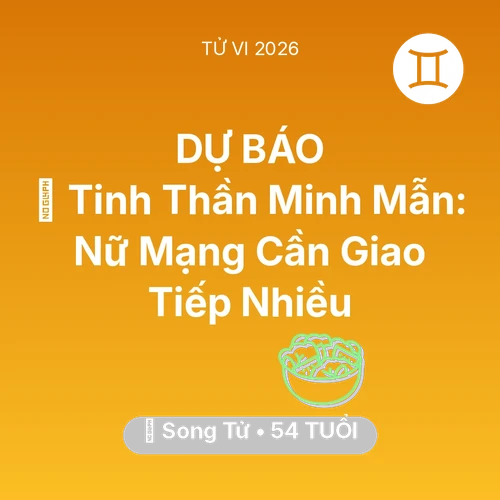 Xem tử vi Song Tử sinh năm 1972 Nữ Mạng: 🗝️ Tinh Thần Minh Mẫn: Nữ Mạng Song Tử Cần Giao Tiếp Nhiều