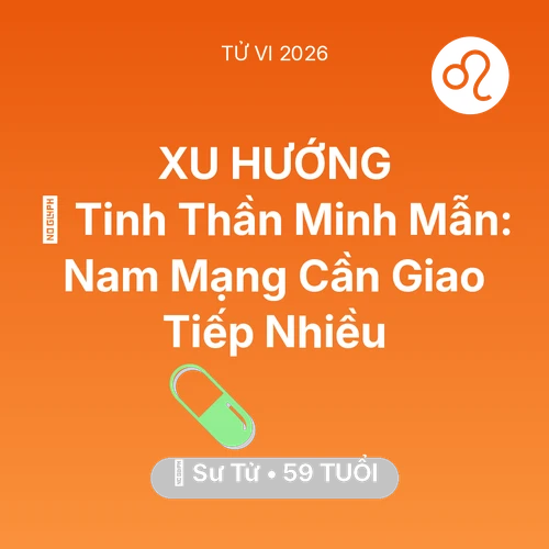 Xem tử vi Sư Tử sinh năm 1967 Nam Mạng: 🗝️ Tinh Thần Minh Mẫn: Nam Mạng Sư Tử Cần Giao Tiếp Nhiều