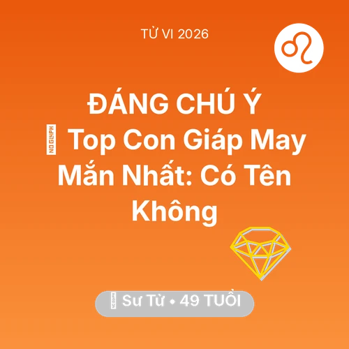 Xem tử vi Sư Tử sinh năm 1977 : 🏆 Top Con Giáp May Mắn Nhất: Có Tên Sư Tử Không