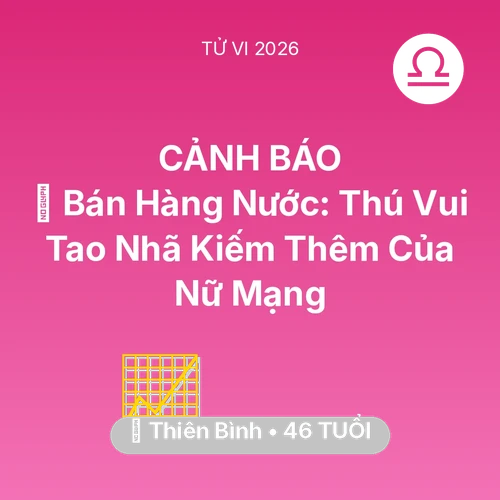 Xem tử vi Thiên Bình sinh năm 1980 Nữ Mạng: 🍵 Bán Hàng Nước: Thú Vui Tao Nhã Kiếm Thêm Của Nữ Mạng Thiên Bình
