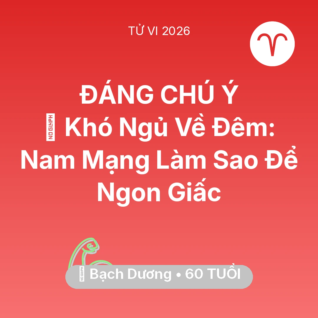 Tổng quan Sức Khỏe tuổi 60 - Xem tử vi Bạch Dương sinh năm 1966 Nam Mạng: 🛌 Khó Ngủ Về Đêm: Nam Mạng Bạch Dương Làm Sao Để Ngon Giấc