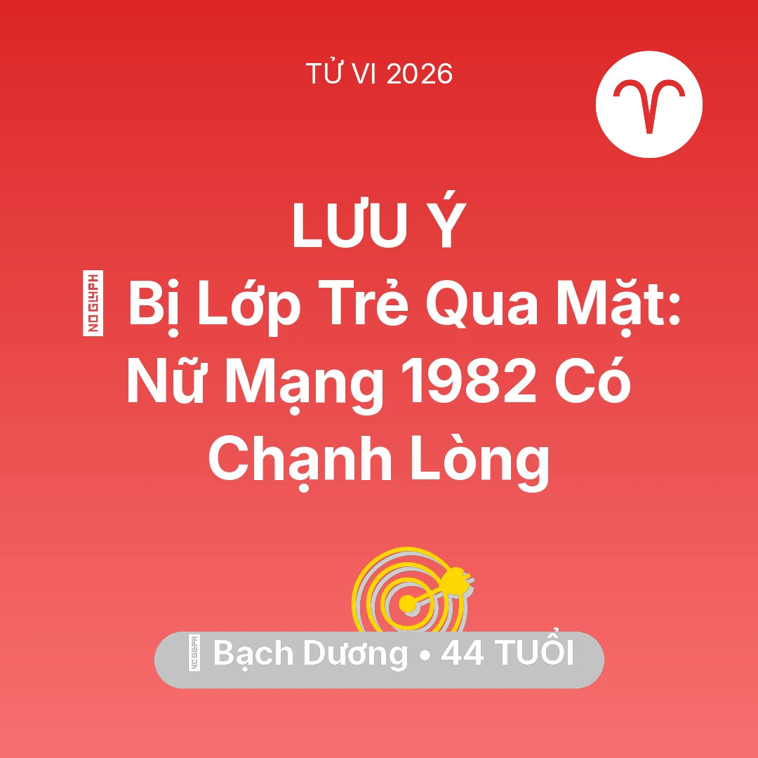 Tổng quan Sự Nghiệp tuổi 44 - Xem tử vi Bạch Dương sinh năm 1982 Nữ Mạng: 🛑 Bị Lớp Trẻ Qua Mặt: Nữ Mạng Bạch Dương 1982 Có Chạnh Lòng