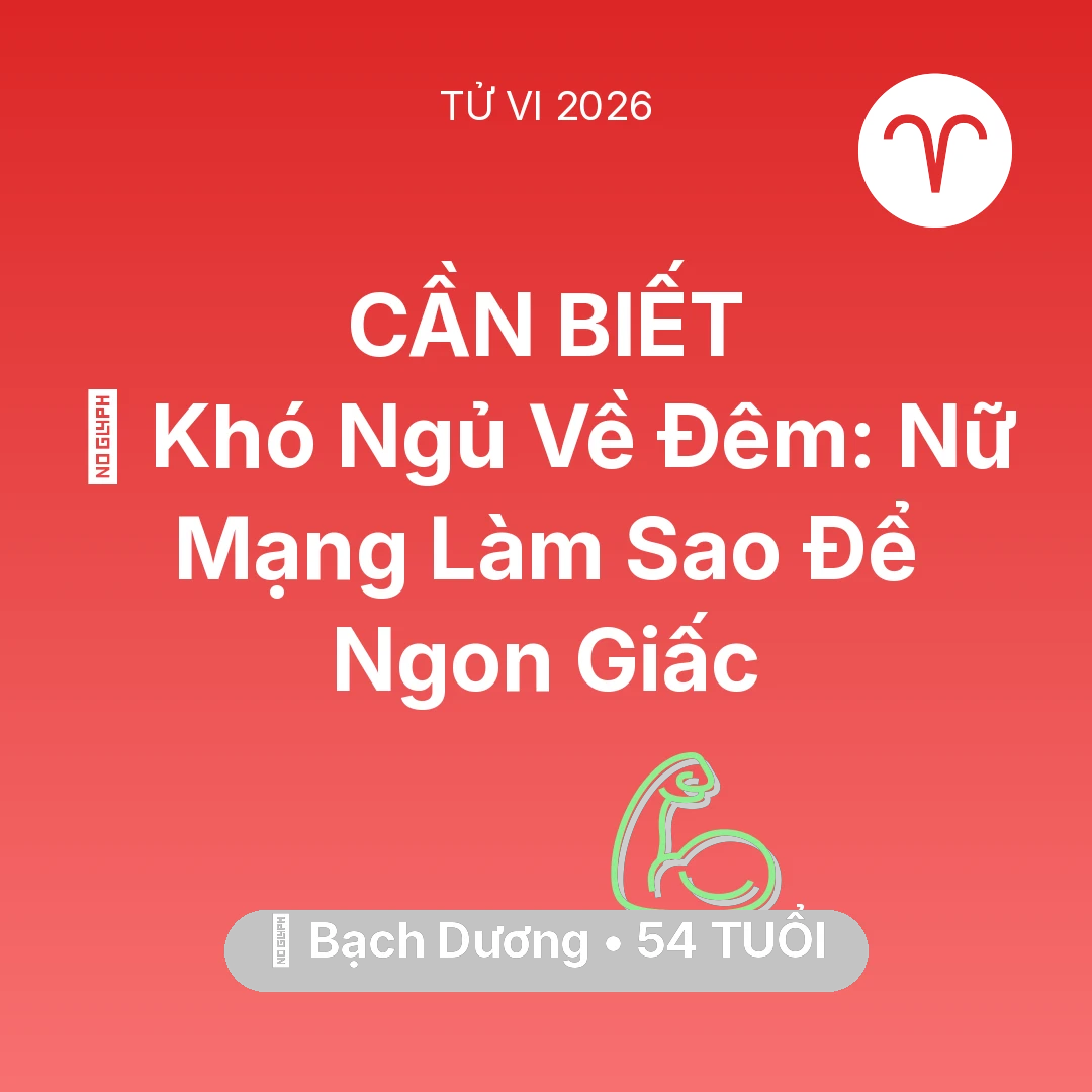 Tổng quan Sức Khỏe tuổi 54 - Xem tử vi Bạch Dương sinh năm 1972 Nữ Mạng: 🛌 Khó Ngủ Về Đêm: Nữ Mạng Bạch Dương Làm Sao Để Ngon Giấc