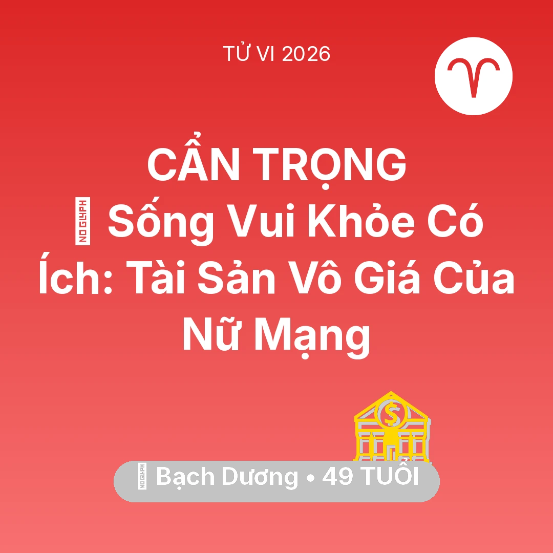 Tổng quan Tài Chính tuổi 49 - Xem tử vi Bạch Dương sinh năm 1977 Nữ Mạng: 🌟 Sống Vui Khỏe Có Ích: Tài Sản Vô Giá Của Nữ Mạng Bạch Dương