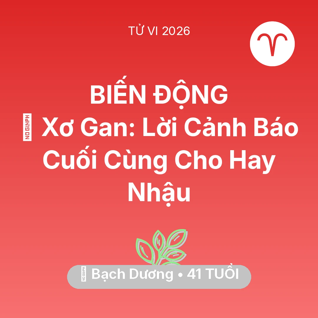 Tổng quan Sức Khỏe tuổi 41 - Xem tử vi Bạch Dương sinh năm 1985 : 🍷 Xơ Gan: Lời Cảnh Báo Cuối Cùng Cho Bạch Dương Hay Nhậu