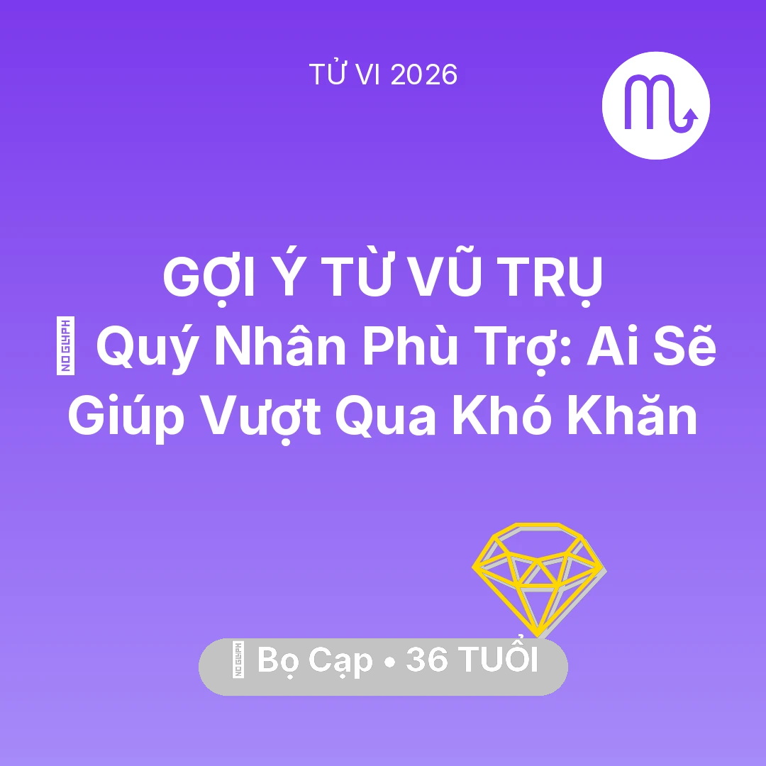Tổng quan Tài Chính tuổi 36 - Xem tử vi Bọ Cạp sinh năm 1990 : 🤝 Quý Nhân Phù Trợ: Ai Sẽ Giúp Bọ Cạp Vượt Qua Khó Khăn