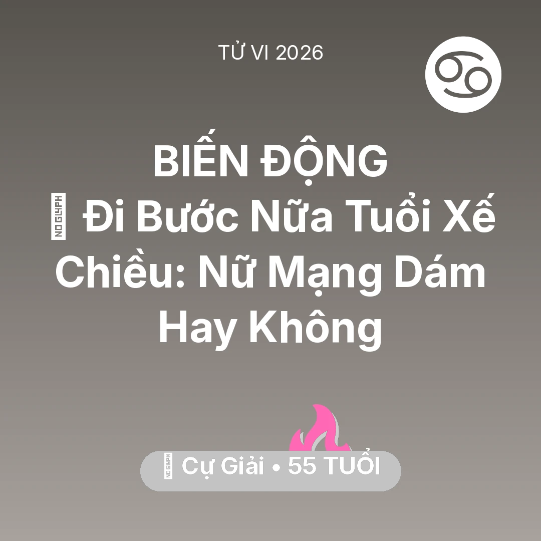 Tổng quan Tình Yêu tuổi 55 - Xem tử vi Cự Giải sinh năm 1971 Nữ Mạng: 🚪 Đi Bước Nữa Tuổi Xế Chiều: Nữ Mạng Cự Giải Dám Hay Không