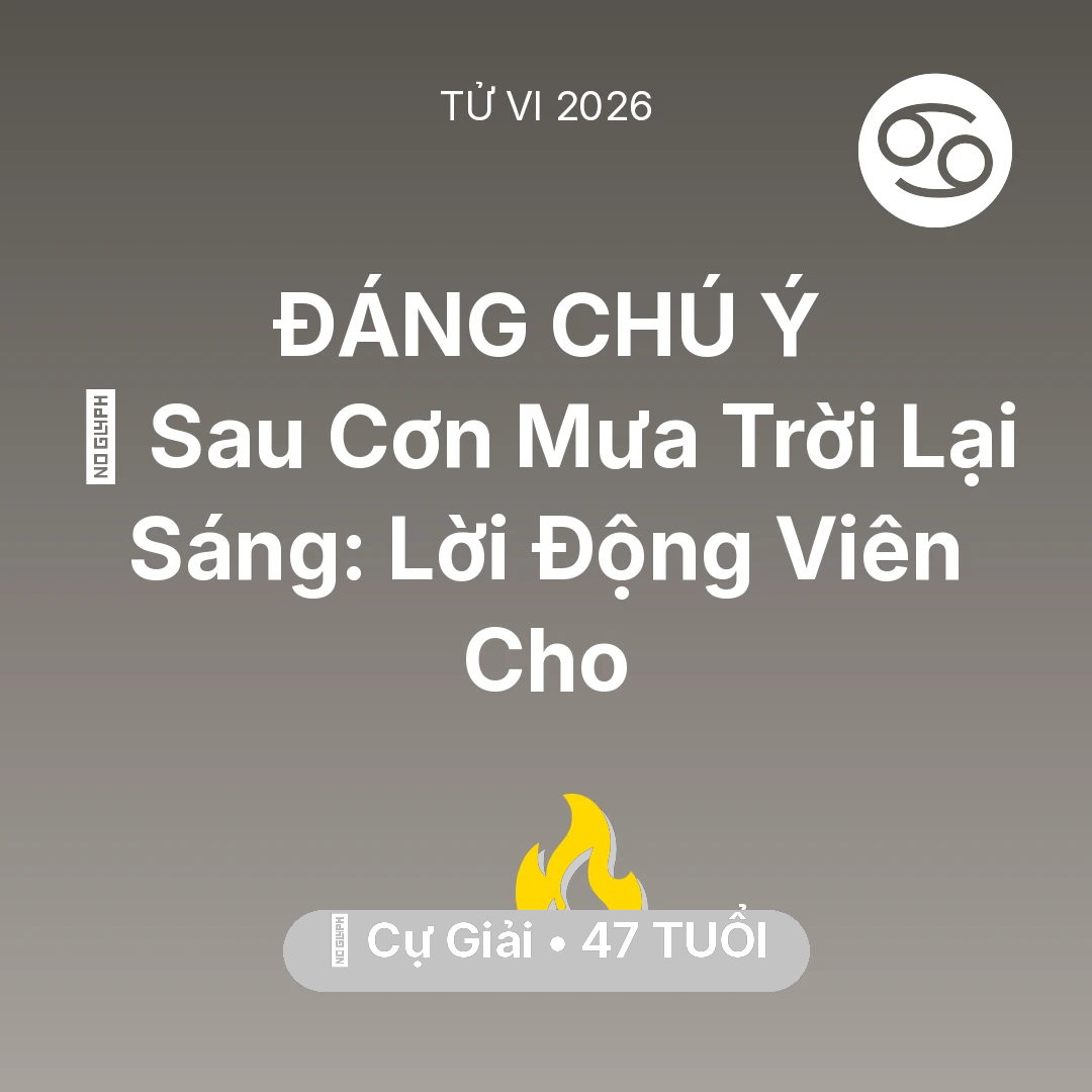 Tổng quan Sự Nghiệp tuổi 47 - Xem tử vi Cự Giải sinh năm 1979 : 🌈 Sau Cơn Mưa Trời Lại Sáng: Lời Động Viên Cho Cự Giải