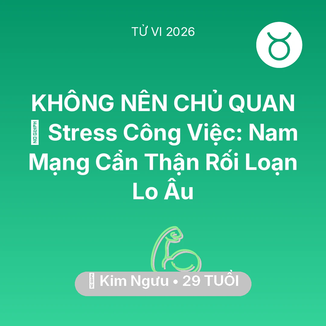 Tổng quan Sức Khỏe tuổi 29 - Xem tử vi Kim Ngưu sinh năm 1997 Nam Mạng: 📉 Stress Công Việc: Nam Mạng Kim Ngưu Cẩn Thận Rối Loạn Lo Âu