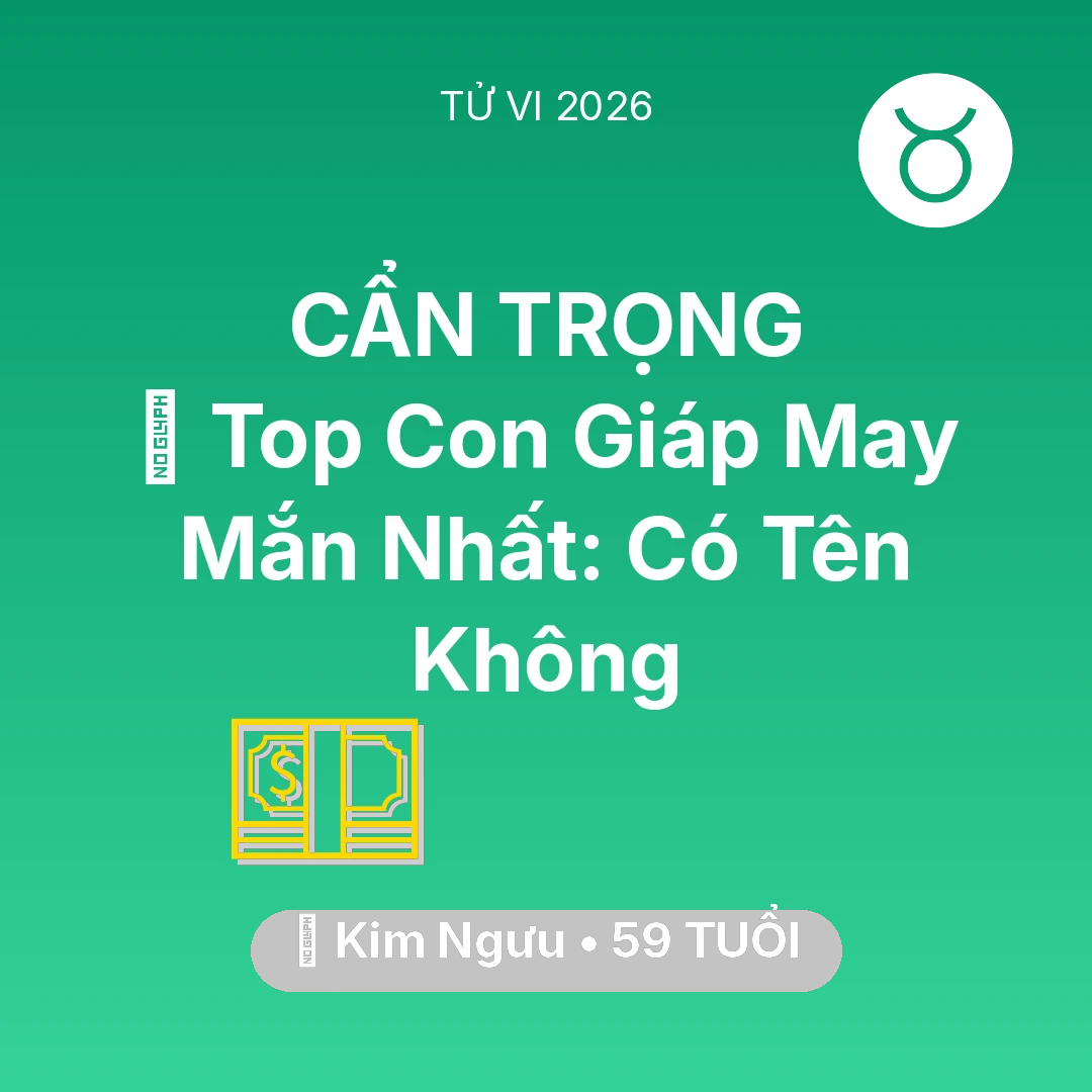Tổng quan Tài Chính tuổi 59 - Xem tử vi Kim Ngưu sinh năm 1967 : 🏆 Top Con Giáp May Mắn Nhất: Có Tên Kim Ngưu Không