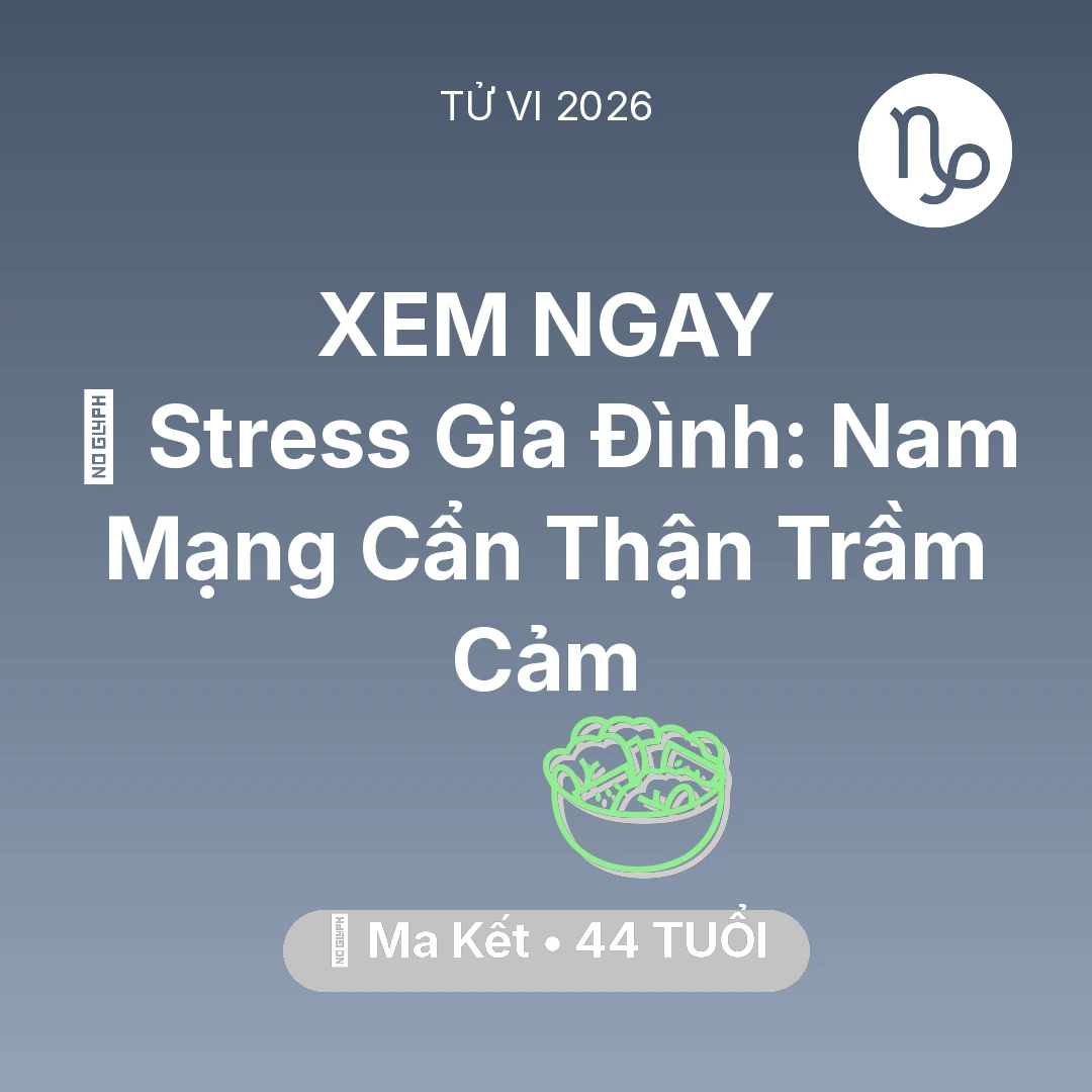Tổng quan Sức Khỏe tuổi 44 - Xem tử vi Ma Kết sinh năm 1982 Nam Mạng: 🛑 Stress Gia Đình: Nam Mạng Ma Kết Cẩn Thận Trầm Cảm