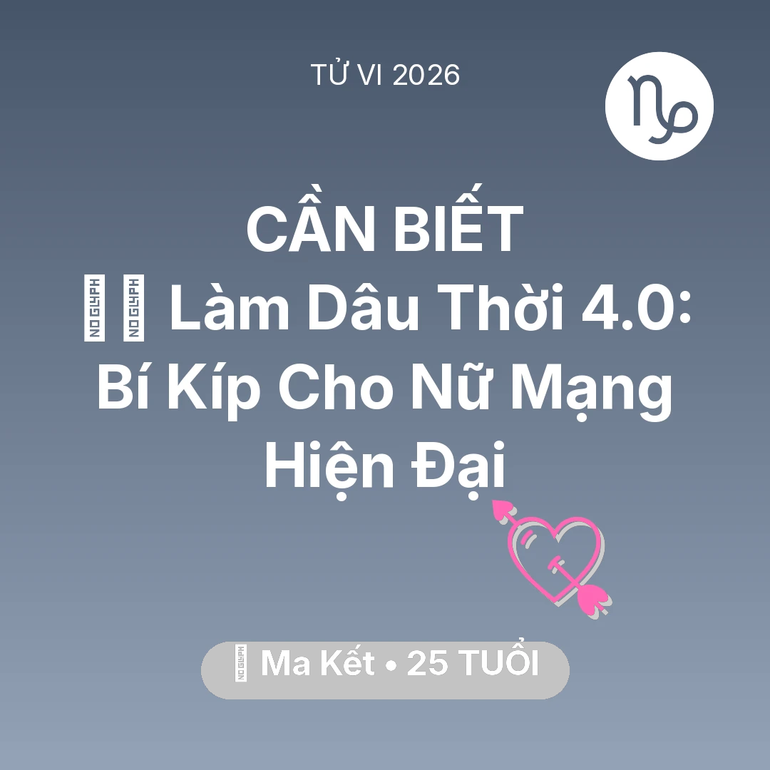 Tổng quan Tình Yêu tuổi 25 - Xem tử vi Ma Kết sinh năm 2001 Nữ Mạng: 🧘‍♀️ Làm Dâu Thời 4.0: Bí Kíp Cho Nữ Mạng Ma Kết Hiện Đại