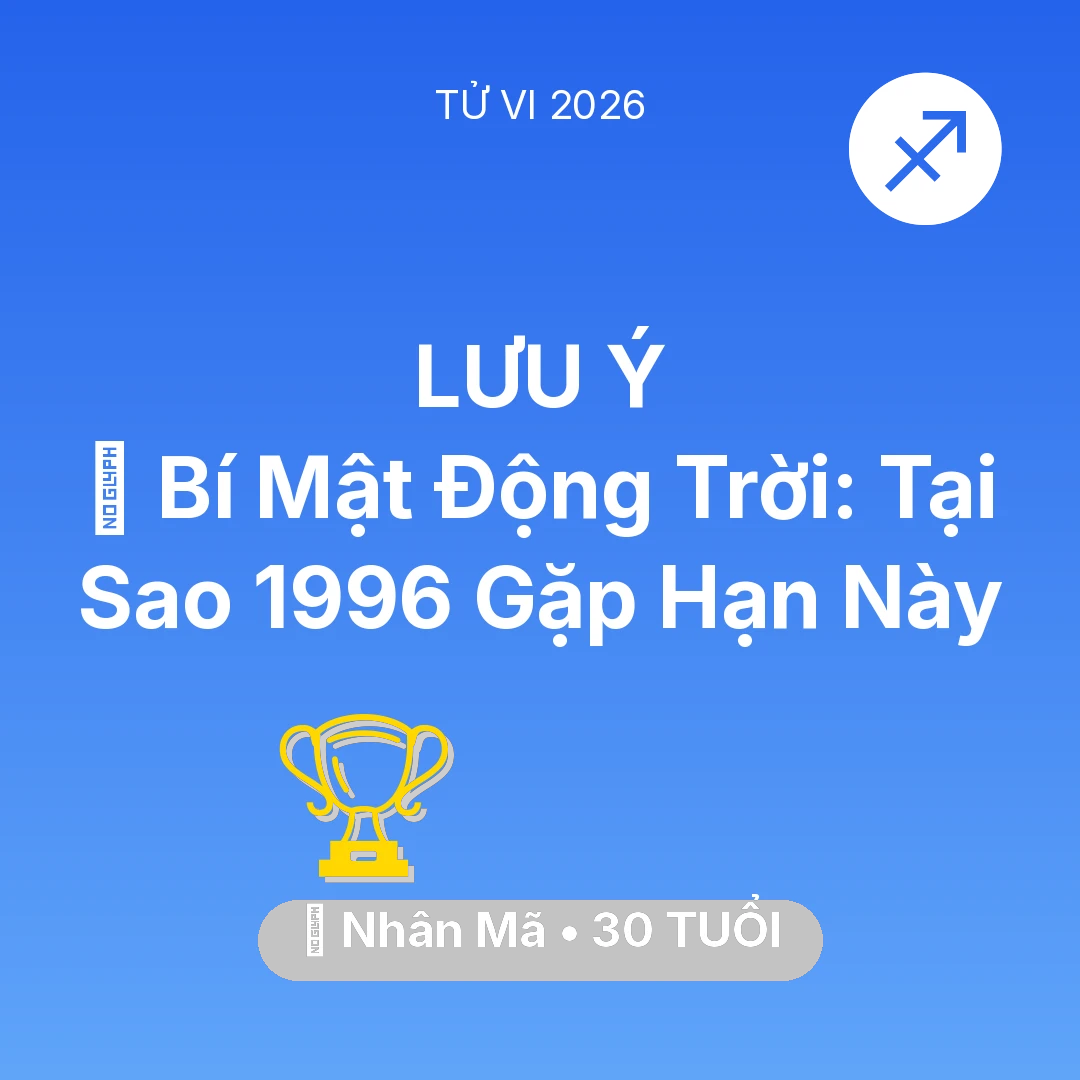 Tổng quan Sự Nghiệp tuổi 30 - Xem tử vi Nhân Mã sinh năm 1996 : 🤫 Bí Mật Động Trời: Tại Sao Nhân Mã 1996 Gặp Hạn Này