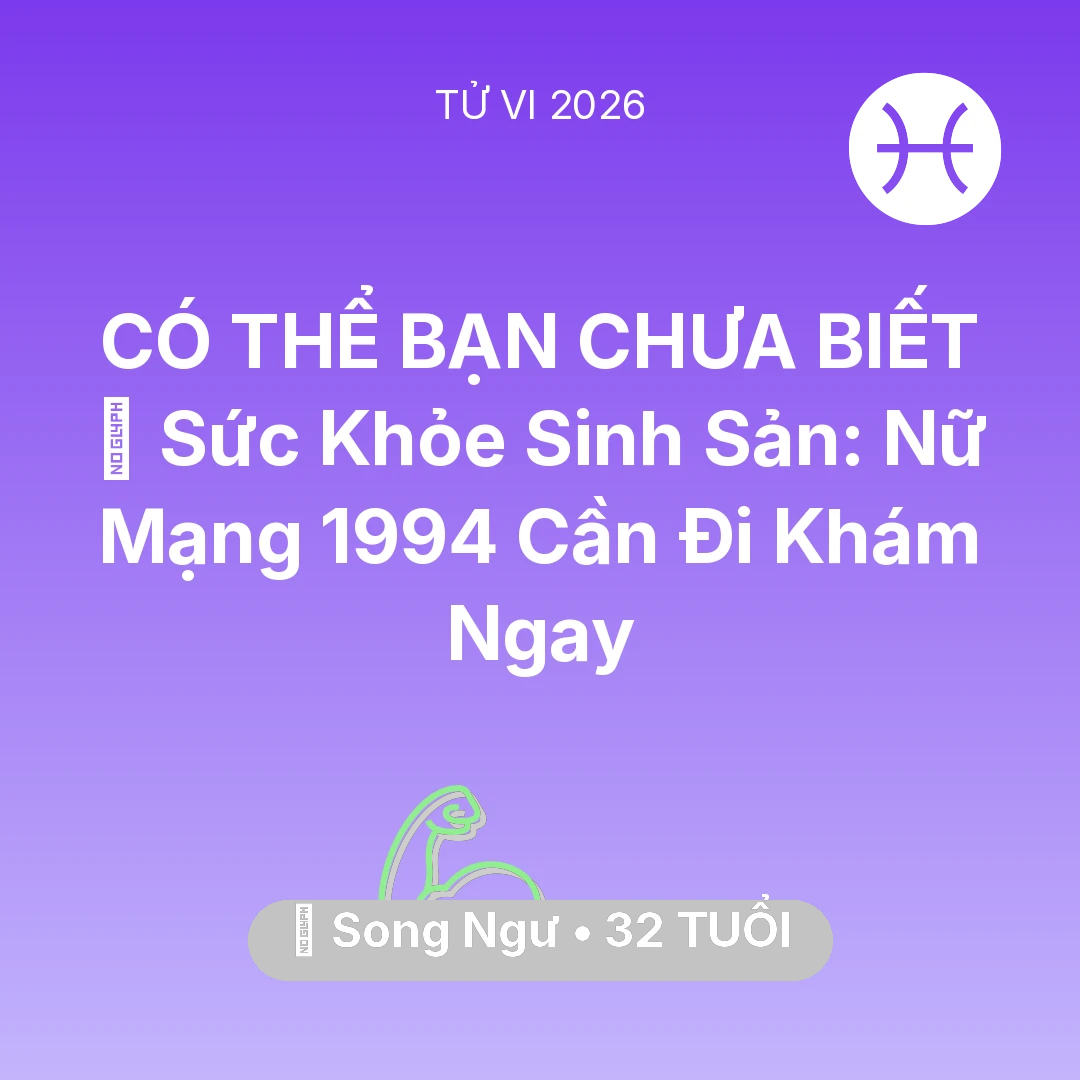 Tổng quan Sức Khỏe tuổi 32 - Xem tử vi Song Ngư sinh năm 1994 Nữ Mạng: 🤰 Sức Khỏe Sinh Sản: Nữ Mạng Song Ngư 1994 Cần Đi Khám Ngay