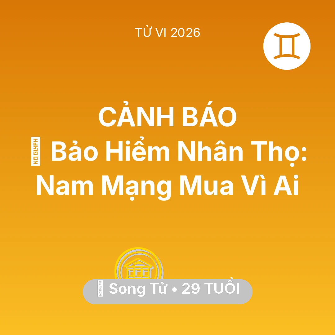 Tổng quan Tài Chính tuổi 29 - Xem tử vi Song Tử sinh năm 1997 Nam Mạng: 🧩 Bảo Hiểm Nhân Thọ: Nam Mạng Song Tử Mua Vì Ai