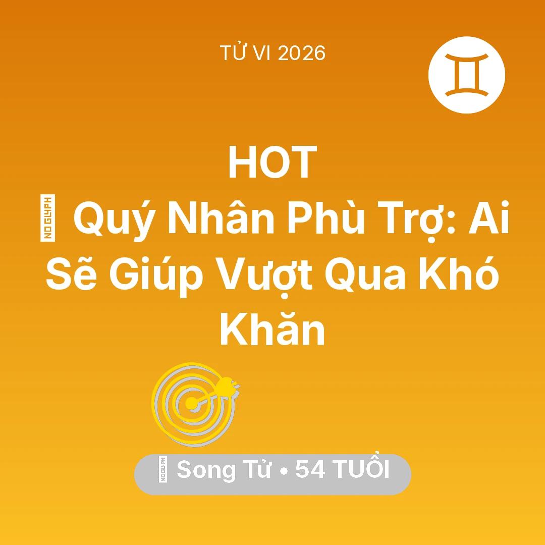 Tổng quan Sự Nghiệp tuổi 54 - Xem tử vi Song Tử sinh năm 1972 : 🤝 Quý Nhân Phù Trợ: Ai Sẽ Giúp Song Tử Vượt Qua Khó Khăn