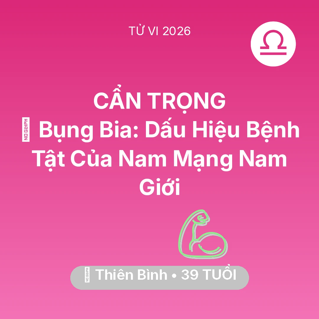 Tổng quan Sức Khỏe tuổi 39 - Xem tử vi Thiên Bình sinh năm 1987 Nam Mạng: 👔 Bụng Bia: Dấu Hiệu Bệnh Tật Của Nam Mạng Thiên Bình Nam Giới