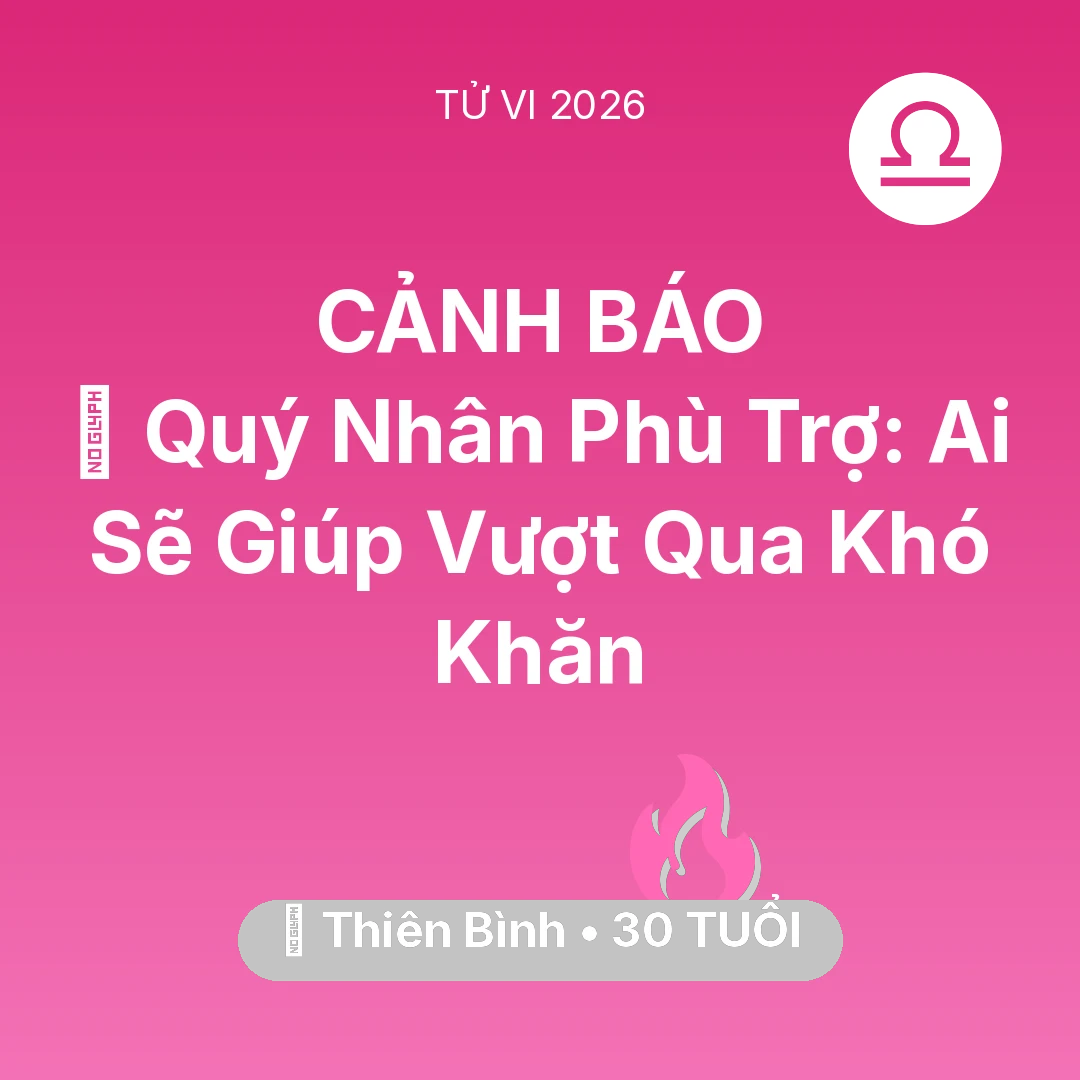 Tổng quan Tình Yêu tuổi 30 - Xem tử vi Thiên Bình sinh năm 1996 : 🤝 Quý Nhân Phù Trợ: Ai Sẽ Giúp Thiên Bình Vượt Qua Khó Khăn